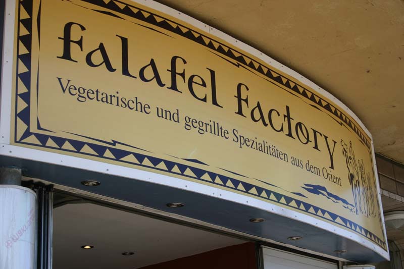 Falafel
