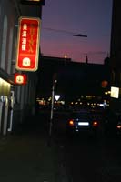IMG_8538